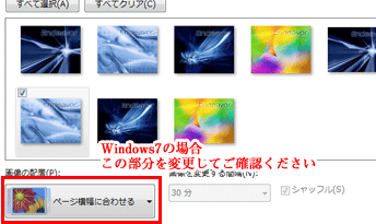 usb-hdmi-windows7.gif