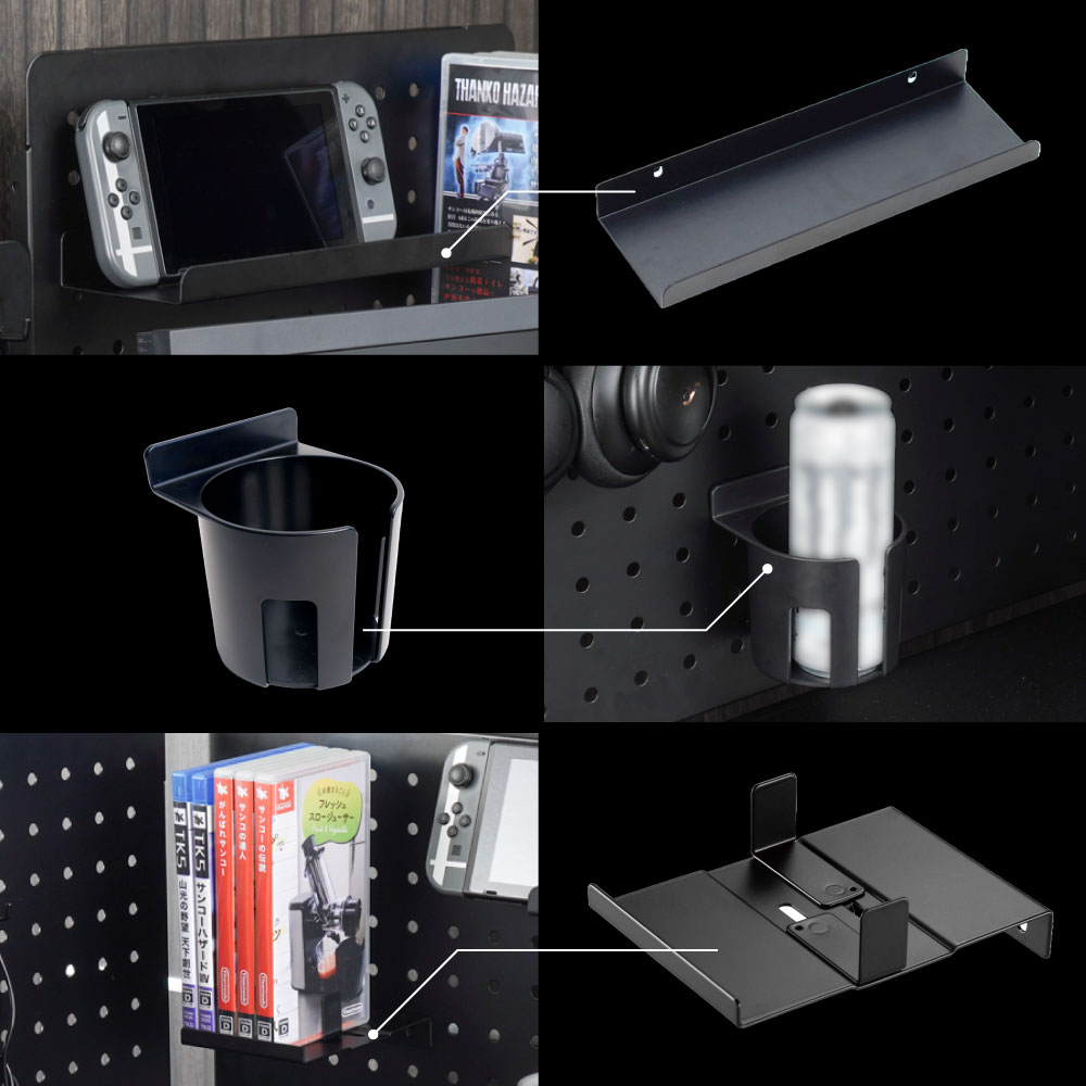 後付けパーツ①