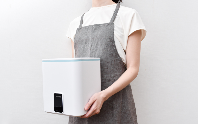 ミニランドリー