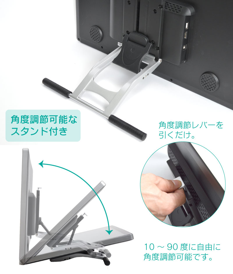 21.5インチ液晶ペンタブレット「ミンタブ」 | 【公式】サンコー通販 
