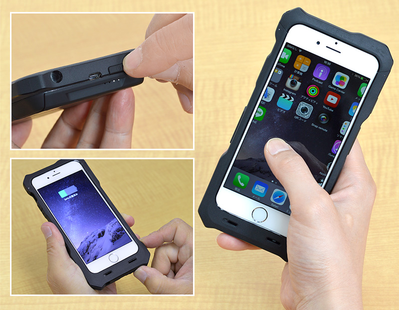 バッテリーとケース一体型だからiPhone 6を充電しながら片手で見れる