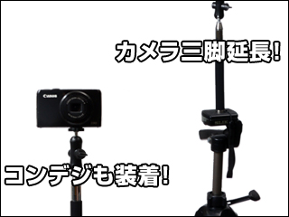 smhz775k-body1.jpg