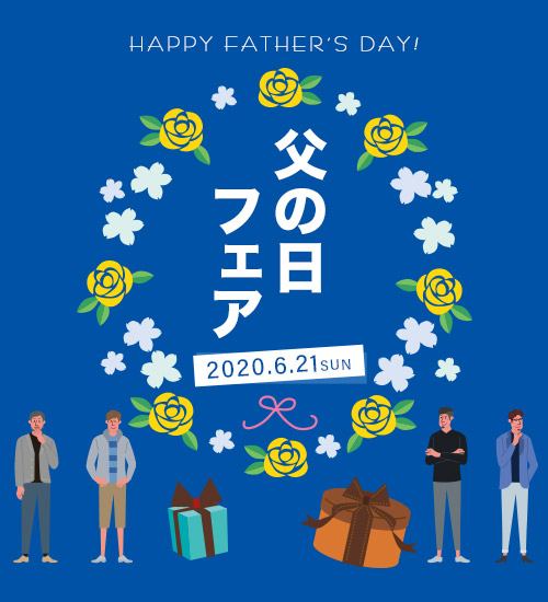 マスク