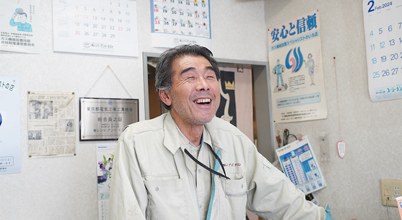 株式会社レンツ・アンド・ゼスト様