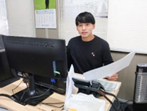 導入事例:株式会社新日本オゾン様