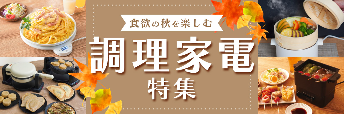 ネッククーラーNeo＋10,000ｍAhバッテリーセット 楽天市場】【在庫あり】 【セット】 サンコー ネッククーラー