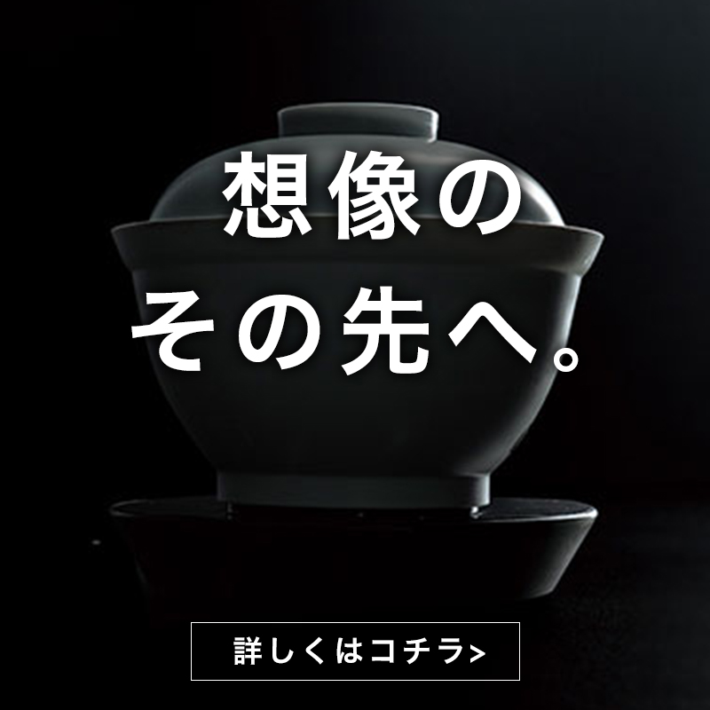 サンコー公式オンラインショップ ｜ 秋葉原で生まれた家電メーカーTHANKO