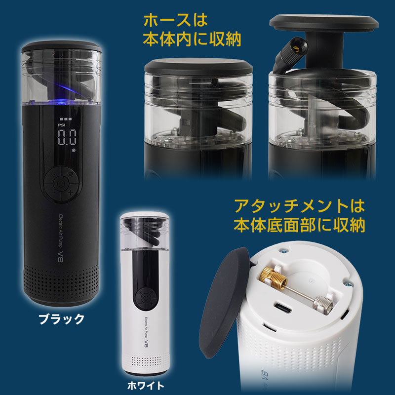 Airback AirPump(真空圧縮機)ほぼ未使用 美品 Airback AirPump(真空圧縮機)ほぼ未使用 美品 - メルカリ