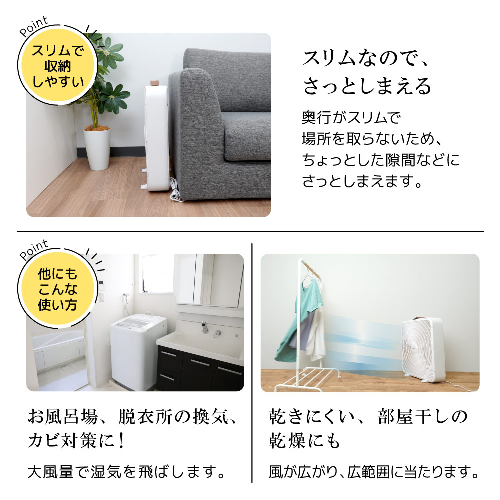 バイクルーズ ファンストレージ＆クレイモア サーキュレーター扇風機 Amazon | 卓上扇風機 充電式usbファン サーキュレーター 卓上 超