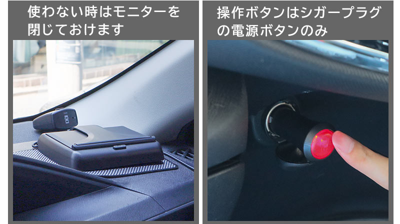 そのほかの機能