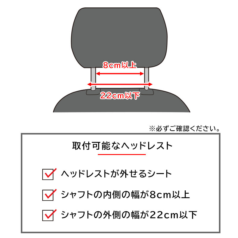 暗くても後部座席が見える「車内見守りモニター」 | 【公式】サンコー通販サイト