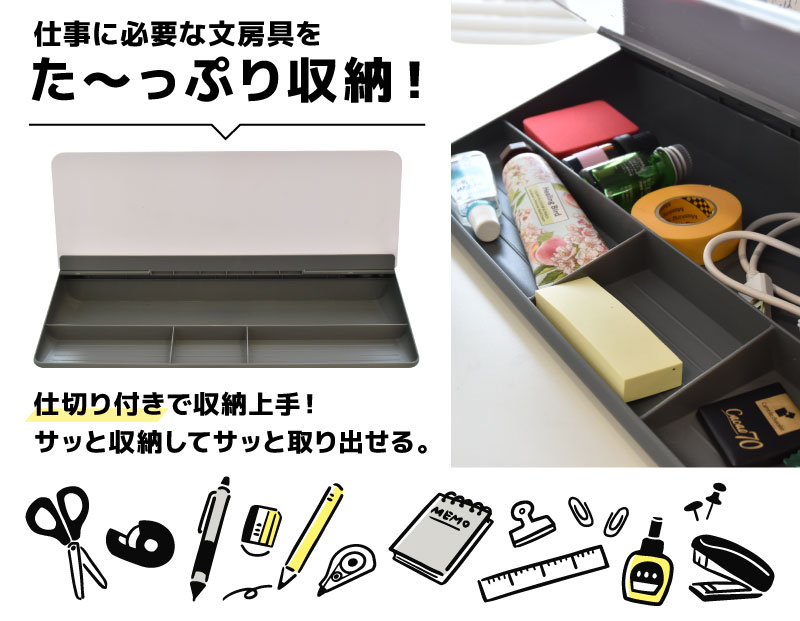 収納上手な「マルチホワイトボード＆スタンド」 | 【公式