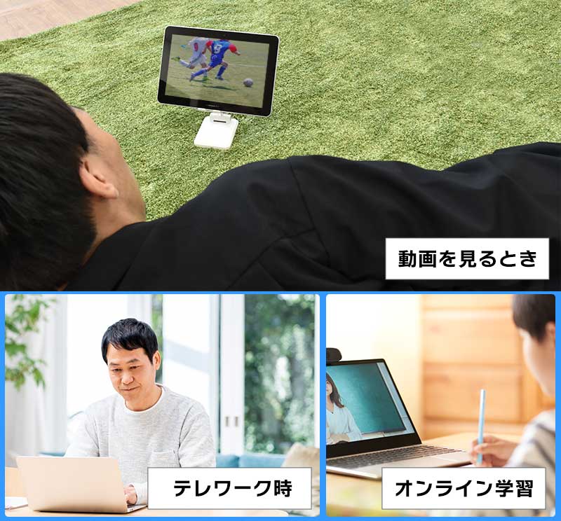 ポータブルモニター (スタンド・コード付き) ポータブルモニター (スタンド・コード付き) 楽天市場】モバイル