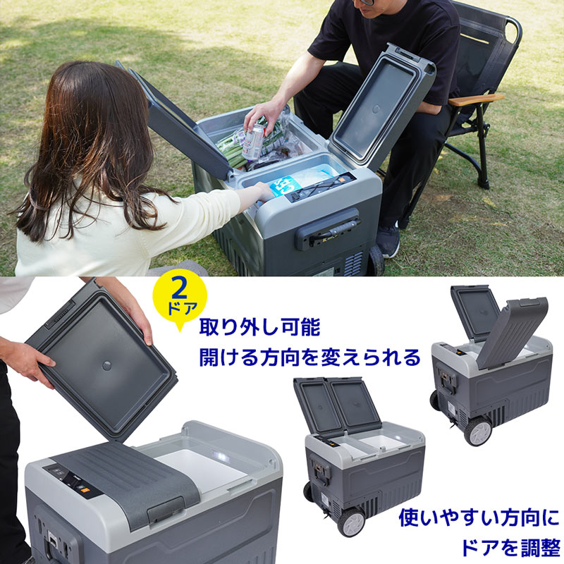 【送料込み‼️】【引き取りの方5000円OFF‼️】2ドア冷蔵庫　106L 冷蔵庫 106L 2ドア冷蔵庫 Nグラシア WH (リサイクル回収有り） | ニトリ
