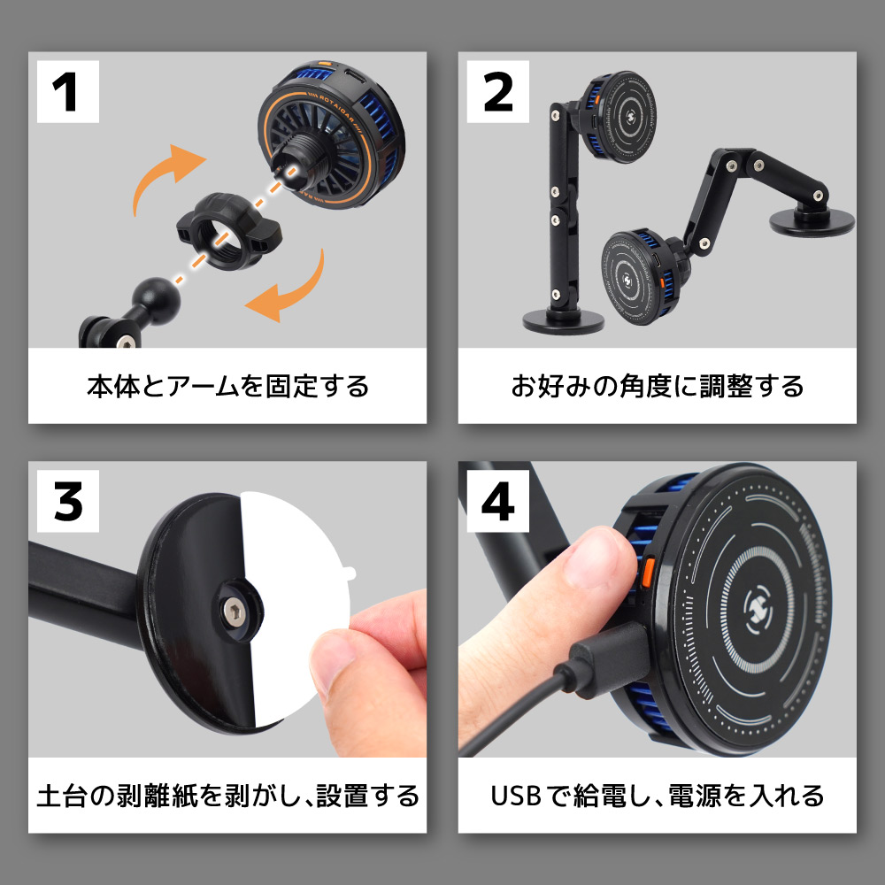 設置も操作も簡単！Magsafe対応で脱着もラクラク♪