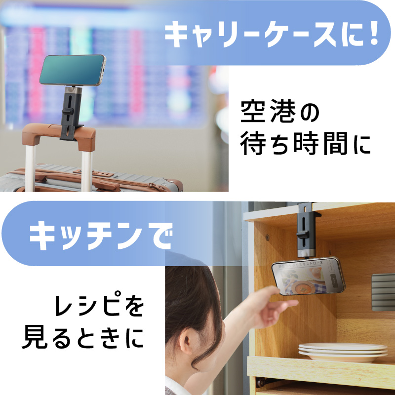 簡単取付！軽量！しっかり丈夫！