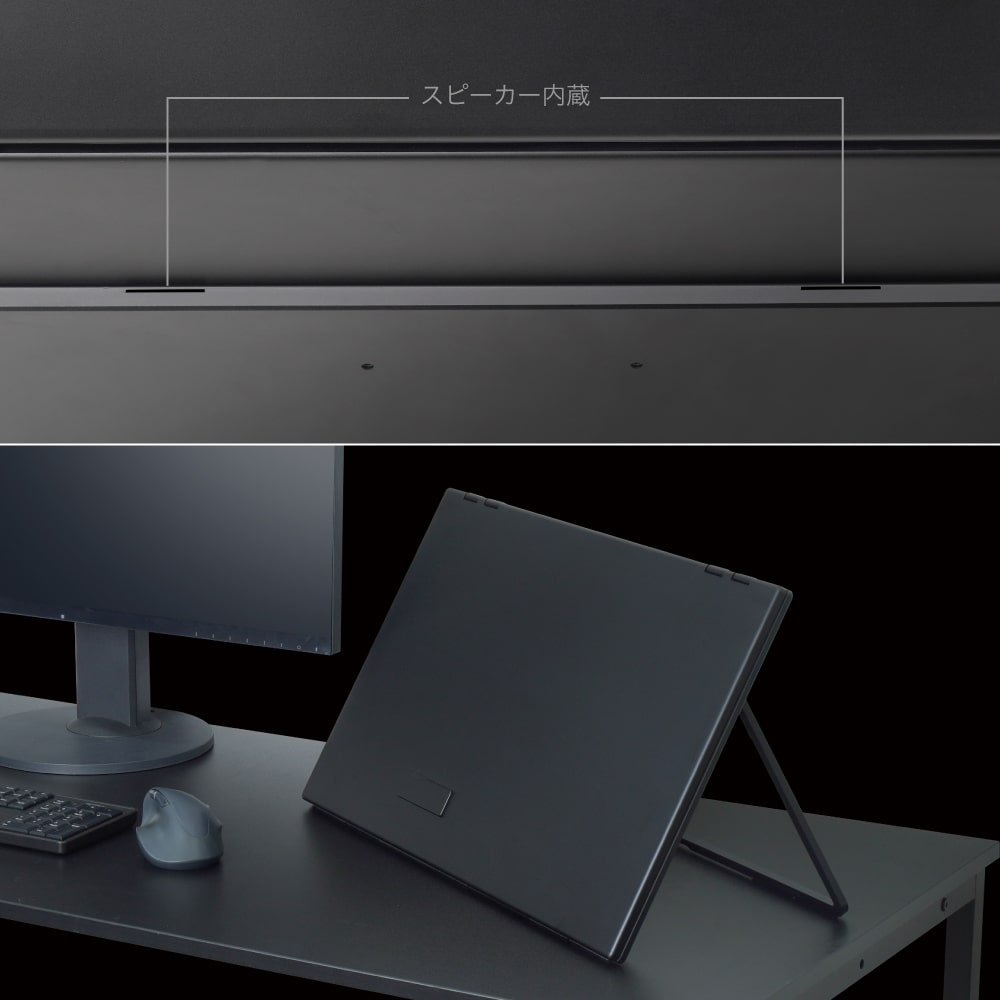 お手軽&コンパクト