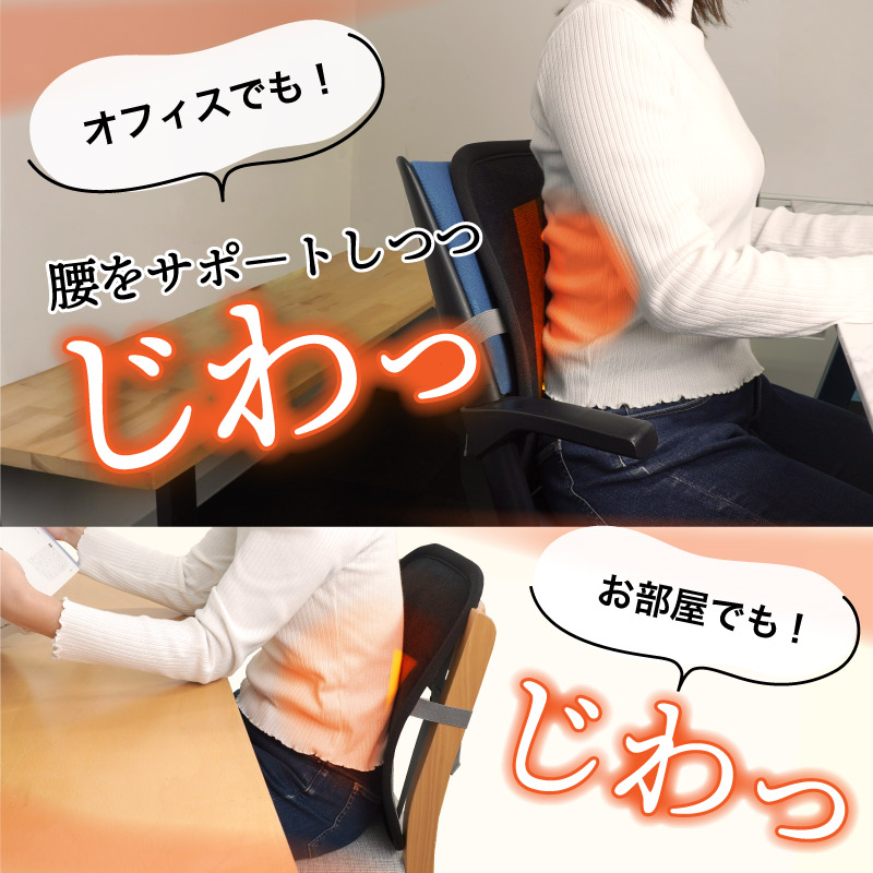 その他の機能/届いてすぐに使える、便利な付属品