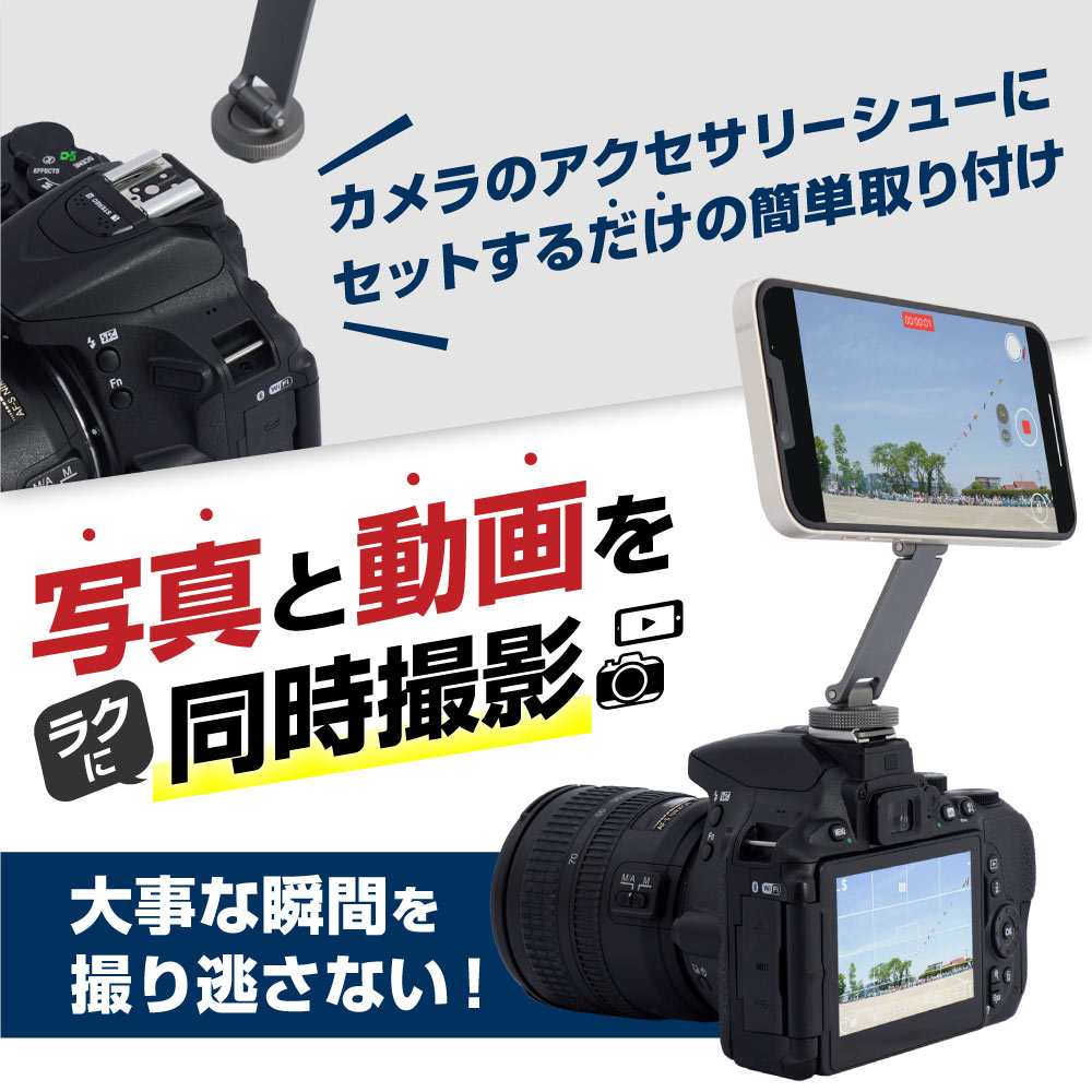 スマートフォン 本体 デュアルカメラ 付属品あり 410ZW9+LsUL.jpg