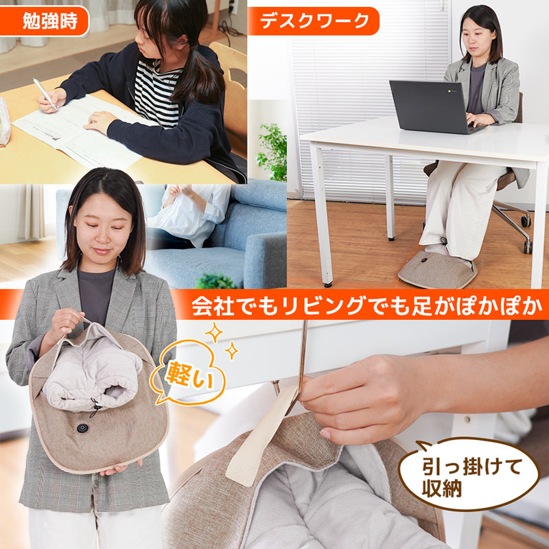 まだまだ寒いよ蓄えて 次号予告】MonoMax（モノマックス）2025年8月号増刊《特別付録