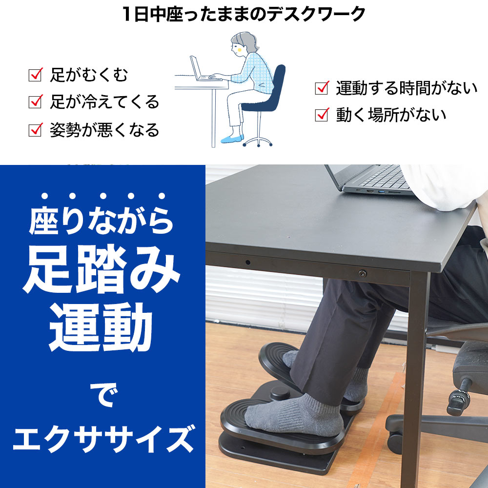 Forester'sCafe Fit-Stand オーク（ファブリック付き）-製品の