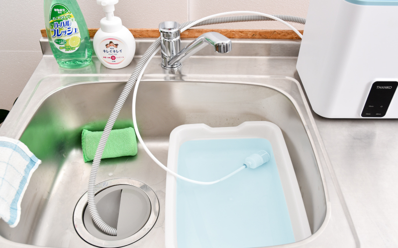 ミニランドリー