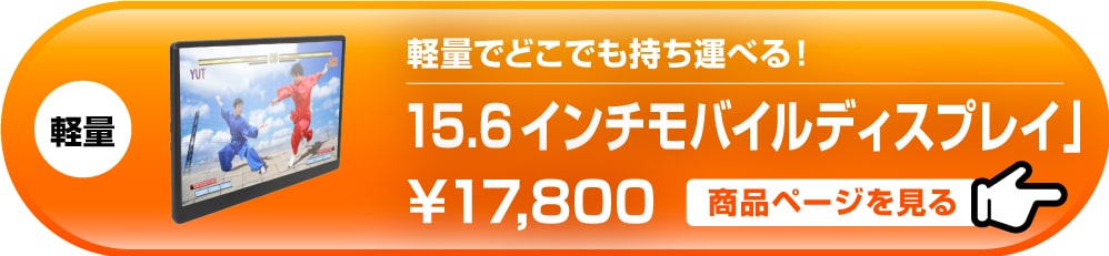 ゲーム機やソフトをすっきり収納！「ゲーマーズガレージ
