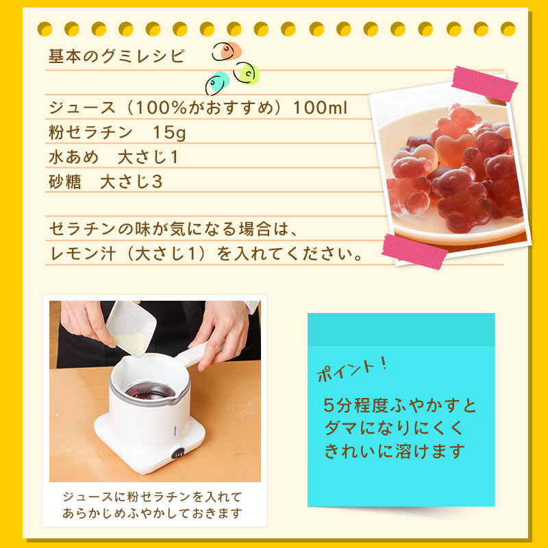 チョコミミ子さん専用 mmts (マミタス)』と『NEKO LAB (ネコラボ)』が初コラボ