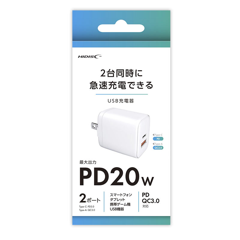 Giga対応8ポートスイッチ(金属筐体/ACアダプター) | エレコム