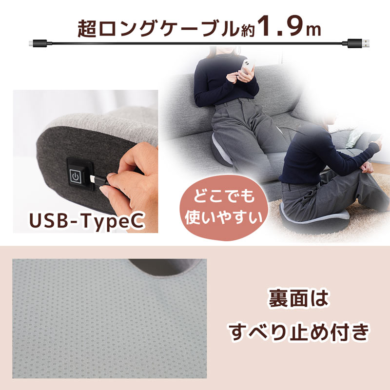 もももんさん専用クッション もももんさん専用クッション クッション・座布団
