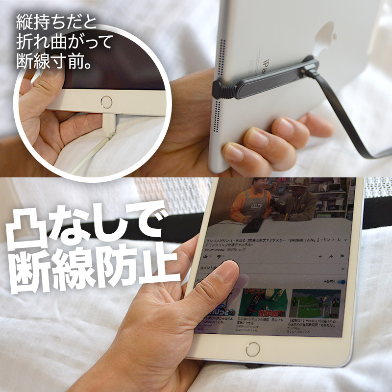 横持ちだけじゃない縦持ち縦置きにも便利!!