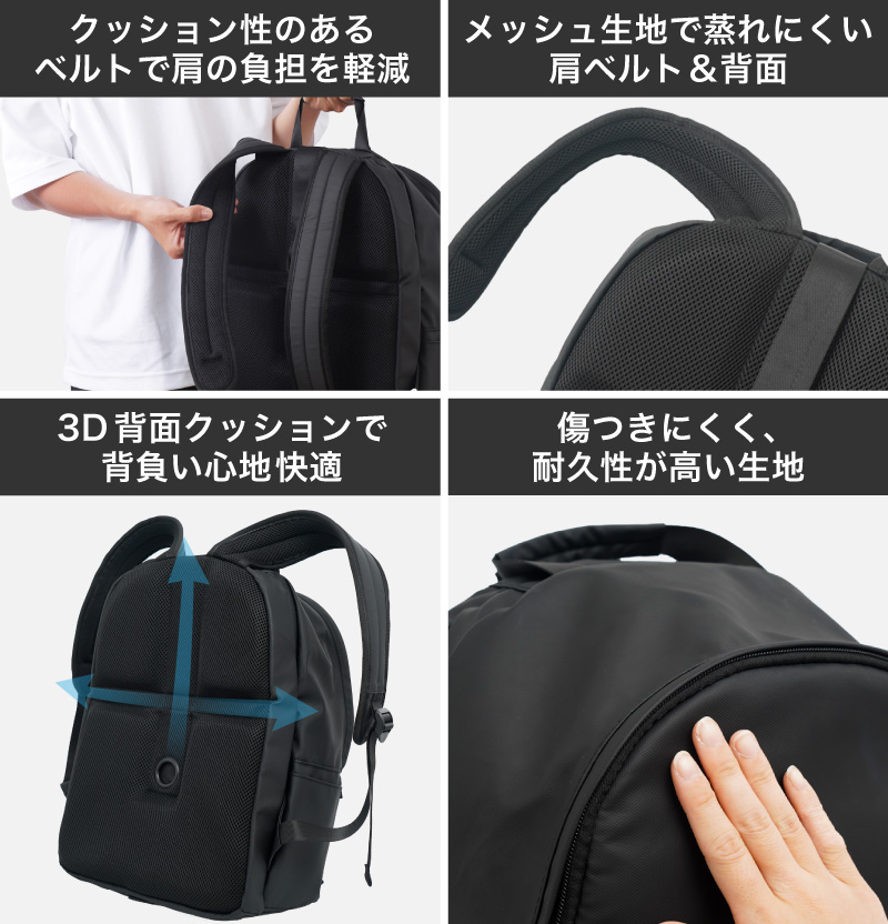 どこでも座れる「BACK PACK CHAIR」 | 【公式】サンコー通販サイト