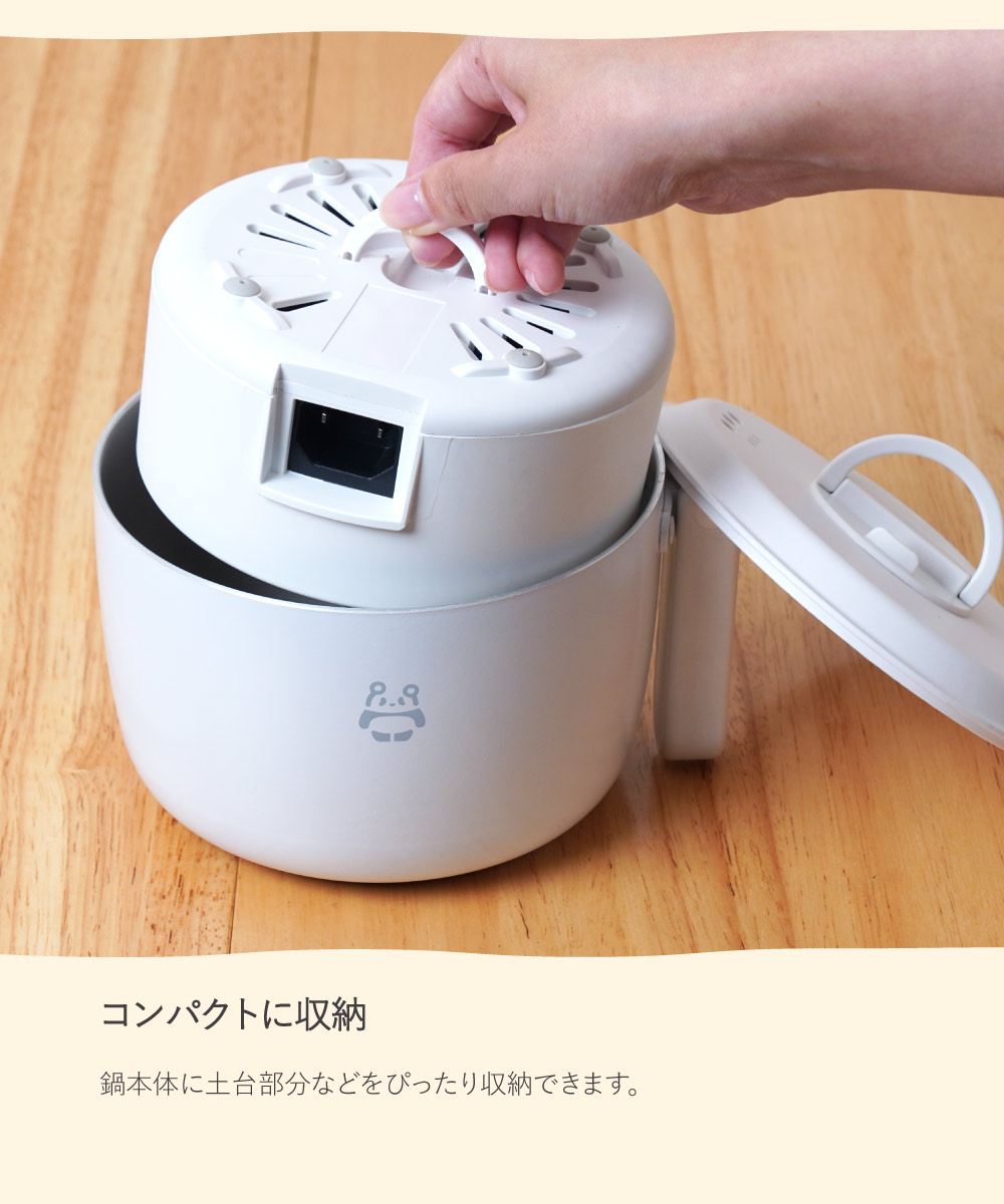 【コンパクトに収納できる】