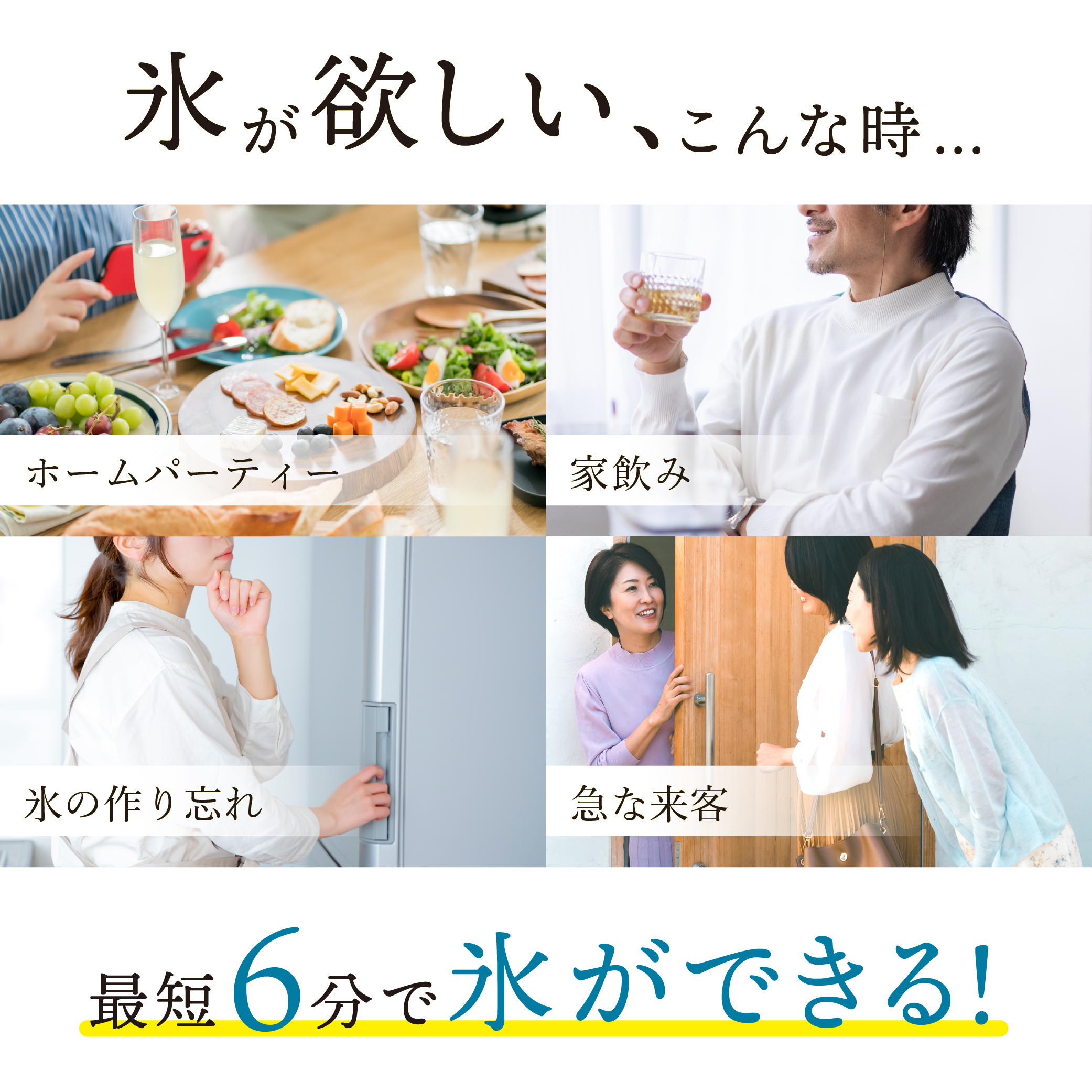 超小型卓上製氷機「アイスゴロンSlim」 | 【公式】サンコー通販