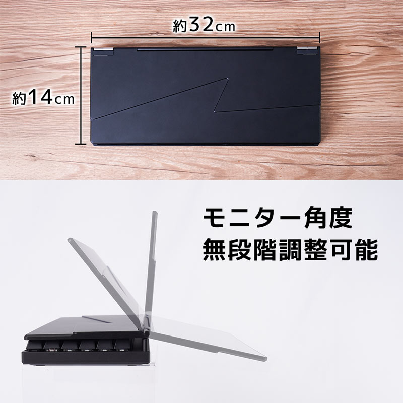 10インチモニター搭載メカニカルキーボード | 【公式】サンコー通販サイト