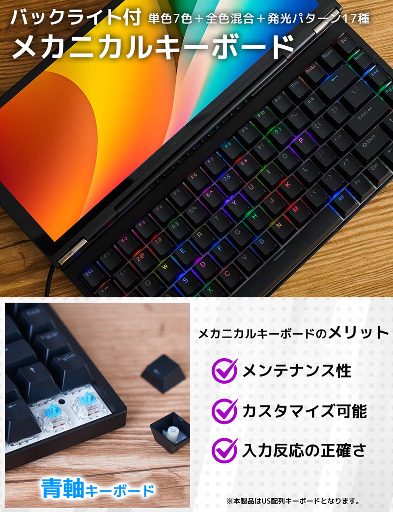 Amazon.co.jp: AJAZZ AKP846 タッチスクリーンゲーミング