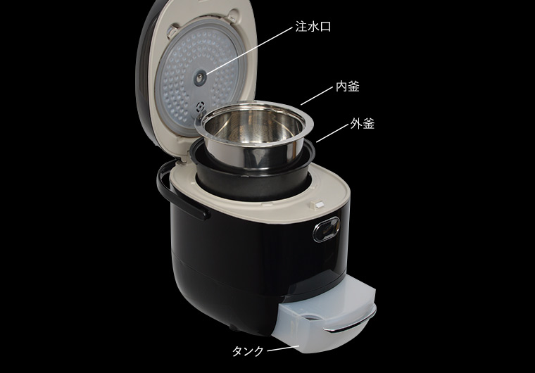 サンコー 6合炊き 糖質33%カット炊飯器