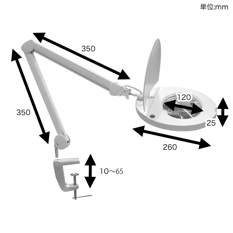 45LEDライト付きクランプ式フレキシブルアームルーペ | 【公式