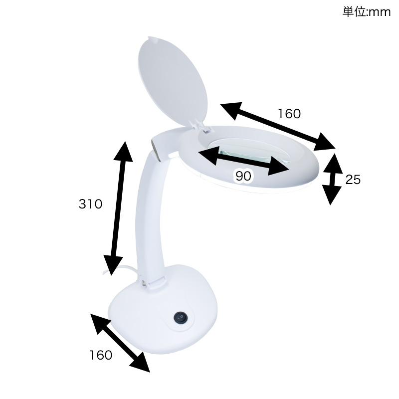 C】30LEDライト付きスタンドルーペ [アウトレット] 【公式】サンコー通販サイト