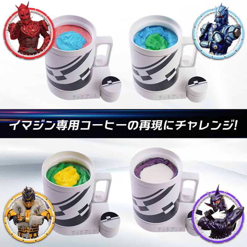 イマジン絶賛！ナオミが淹れたコーヒーが飲める？「デンライナー食堂車