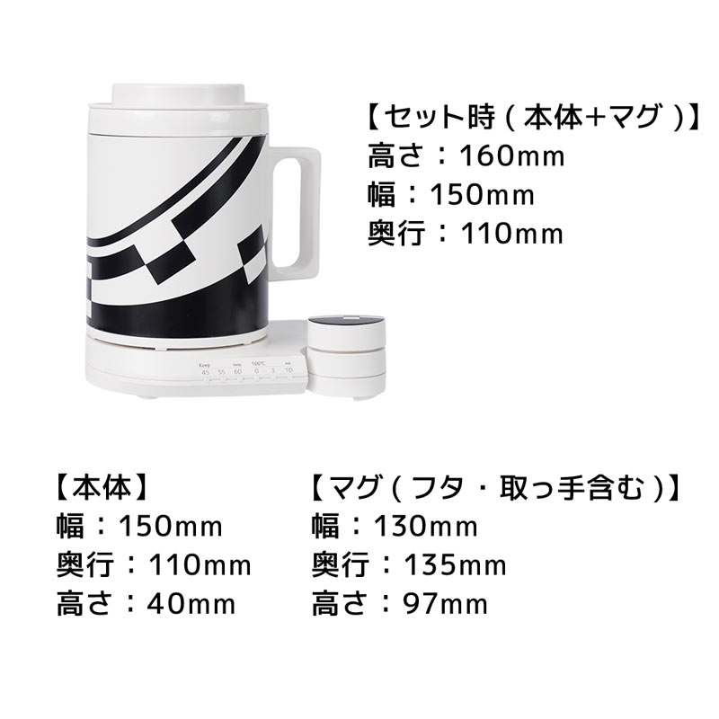 イマジン絶賛！ナオミが淹れたコーヒーが飲める？「デンライナー食堂車