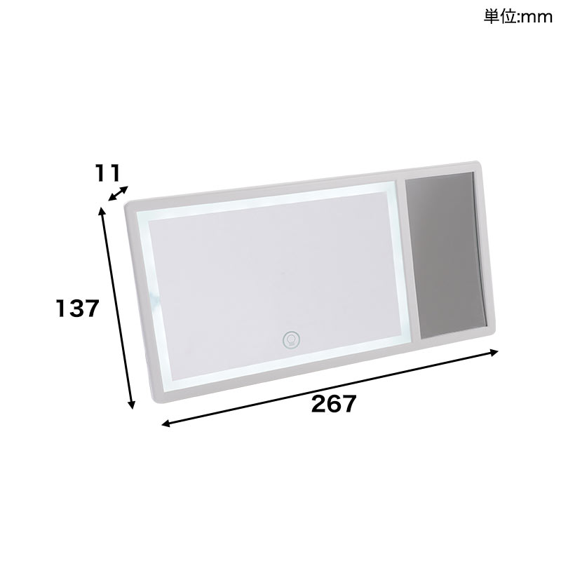 車に後付けできるLED付き大きいメイクミラー | 【公式】サンコー通販サイト