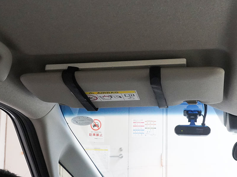 車に後付けできるLED付き大きいメイクミラー