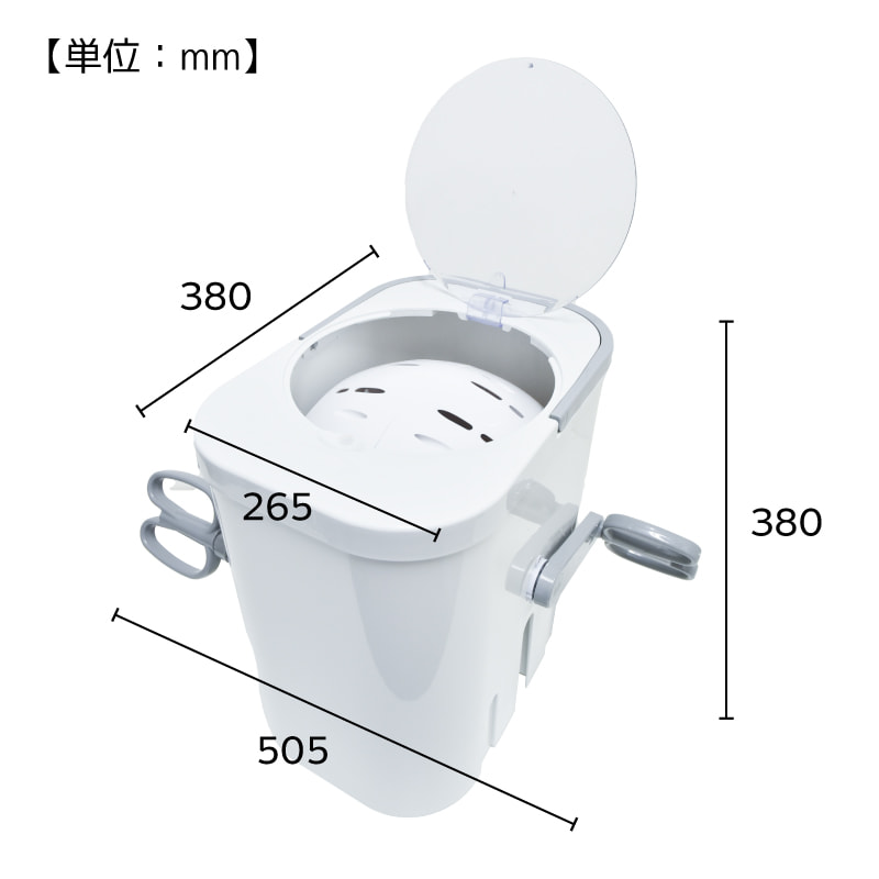 ドラム式手動洗濯機「ぐるぐるぶんまわ槽mini」 | 【公式】サンコー 