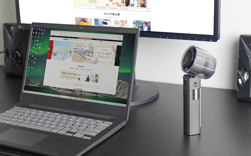 持ち手が冷える「ハンディクールファン」