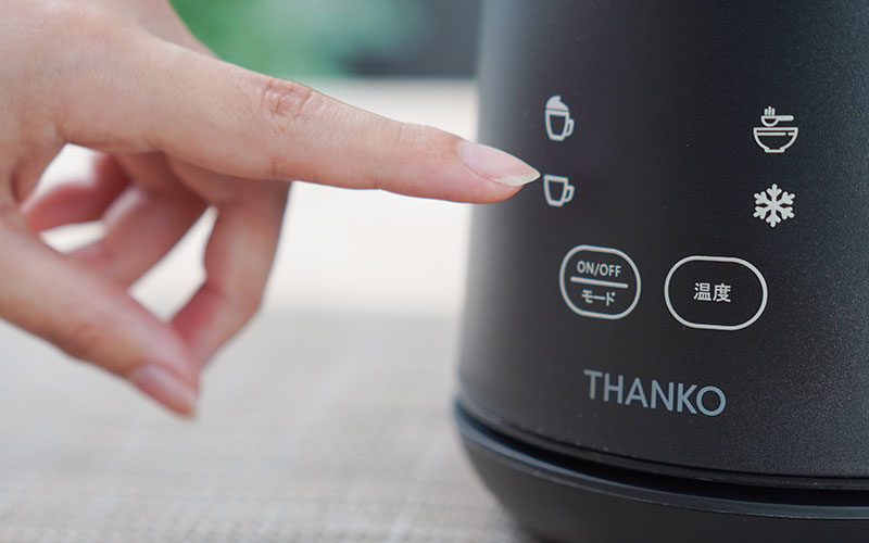 500mlミルクフロッサー「ラテハグ」