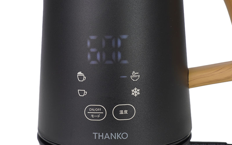 500mlミルクフロッサー「ラテハグ」