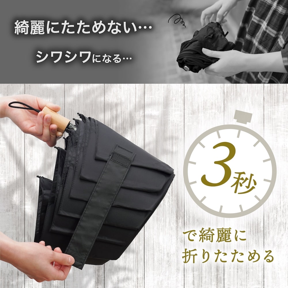 【Takapp】ハピタコスッテ６本針(全傘) 3個セット 送料無料 ハピタコスッテのおすすめ人気ランキングTOP25 - Yahoo!ショッピング