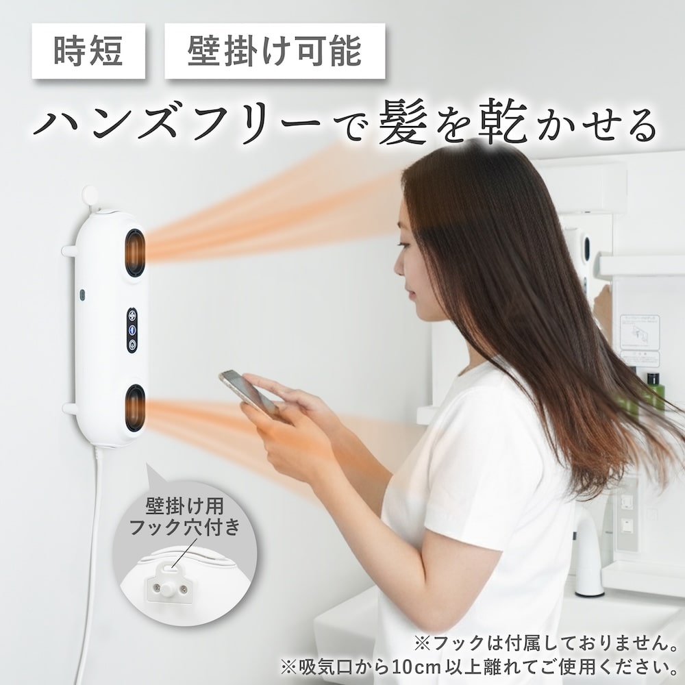 やまたろうさま専用 またがる扇風機「またせん」 | 【公式】サンコー通販サイト