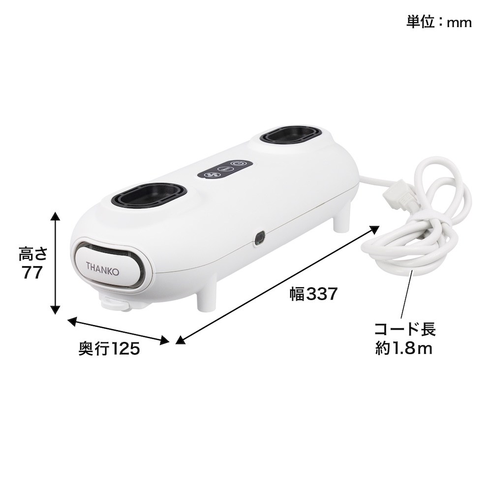 またがる扇風機「またせん」 | 【公式】サンコー通販サイト